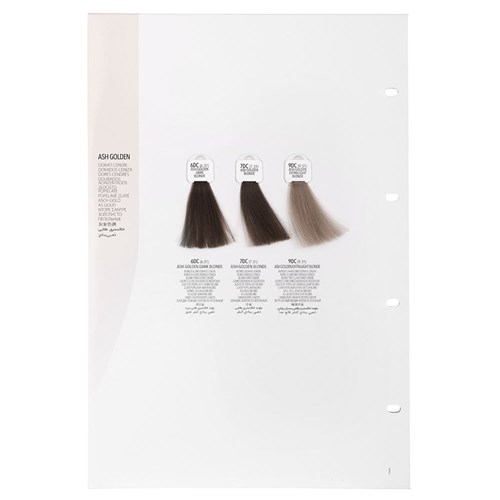 Screen Purease Colour 7DC Ash Golden Blonde